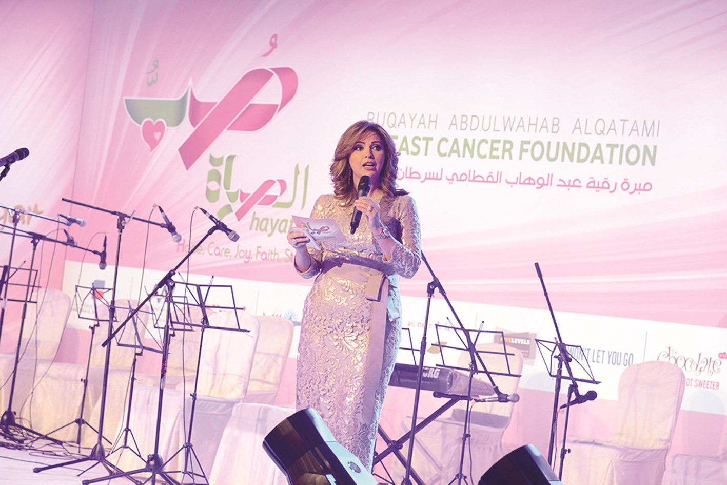 u0625u064au0645u0627u0646 u0639u064au0627u062f u062au0644u0642u064a u0643u0644u0645u062au0647u0627