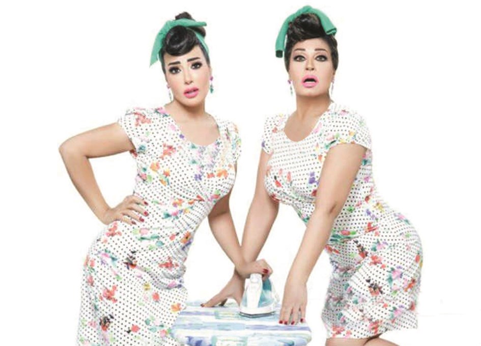 u0641u064au0641u064a u0648u0633u0645u064au0629 u0628u0640 u00abu0644u0648u0643u00bb u062cu062fu064au062f