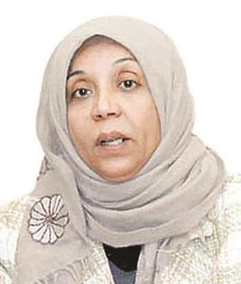 u0645u0631u064au0645 u0627u0644u0648u062au064au062f