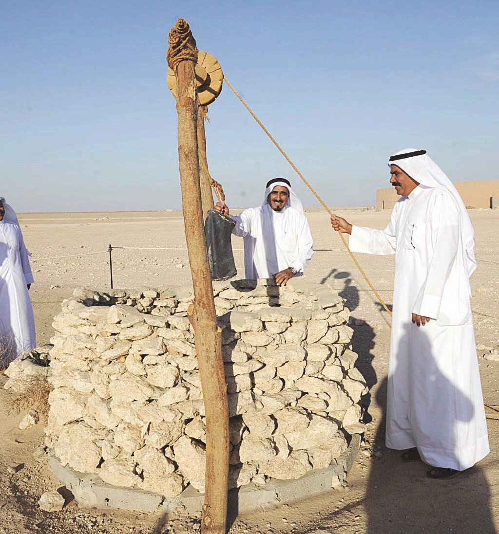 أمام «الجليب»