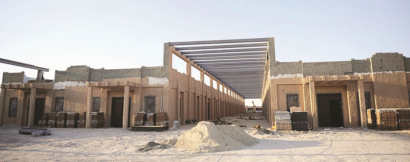 منشأة في طور الإنجاز