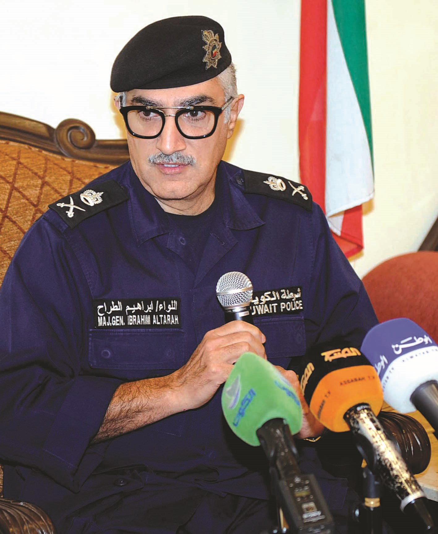 إبراهيم الطراح