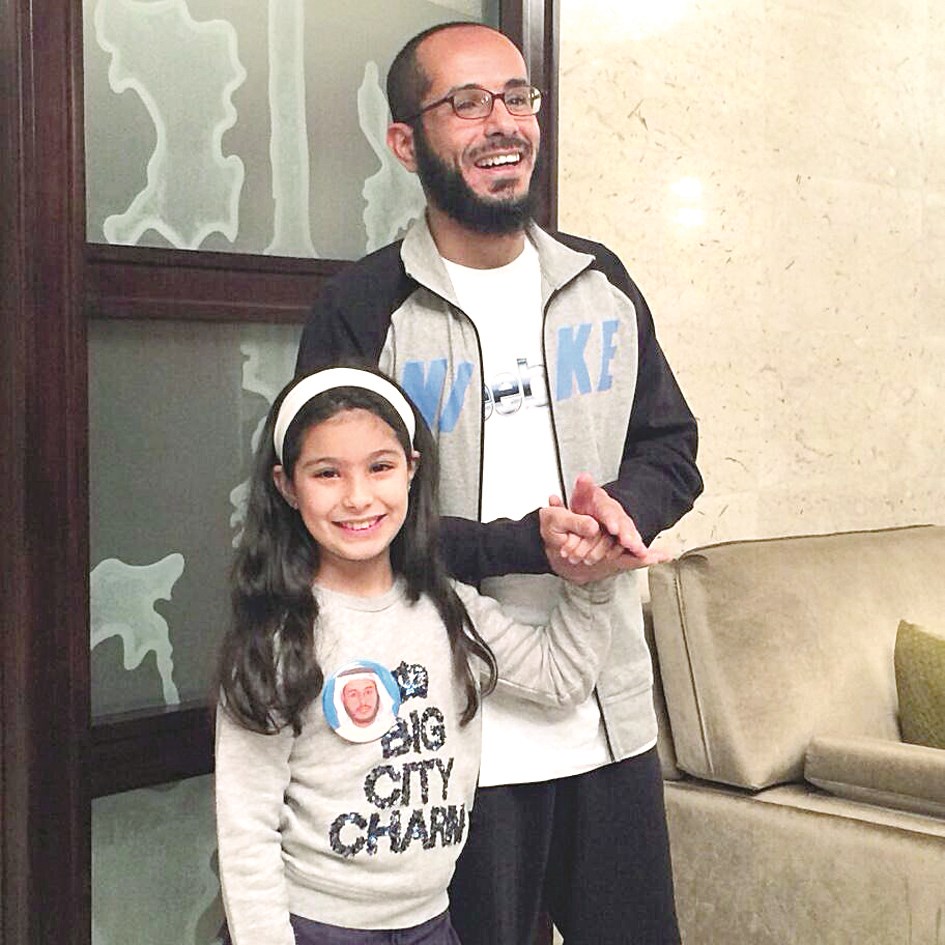 ... مع عالية ابنة أخيه