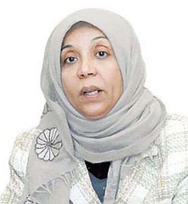 u0645u0631u064au0645 u0627u0644u0648u062au064au062f