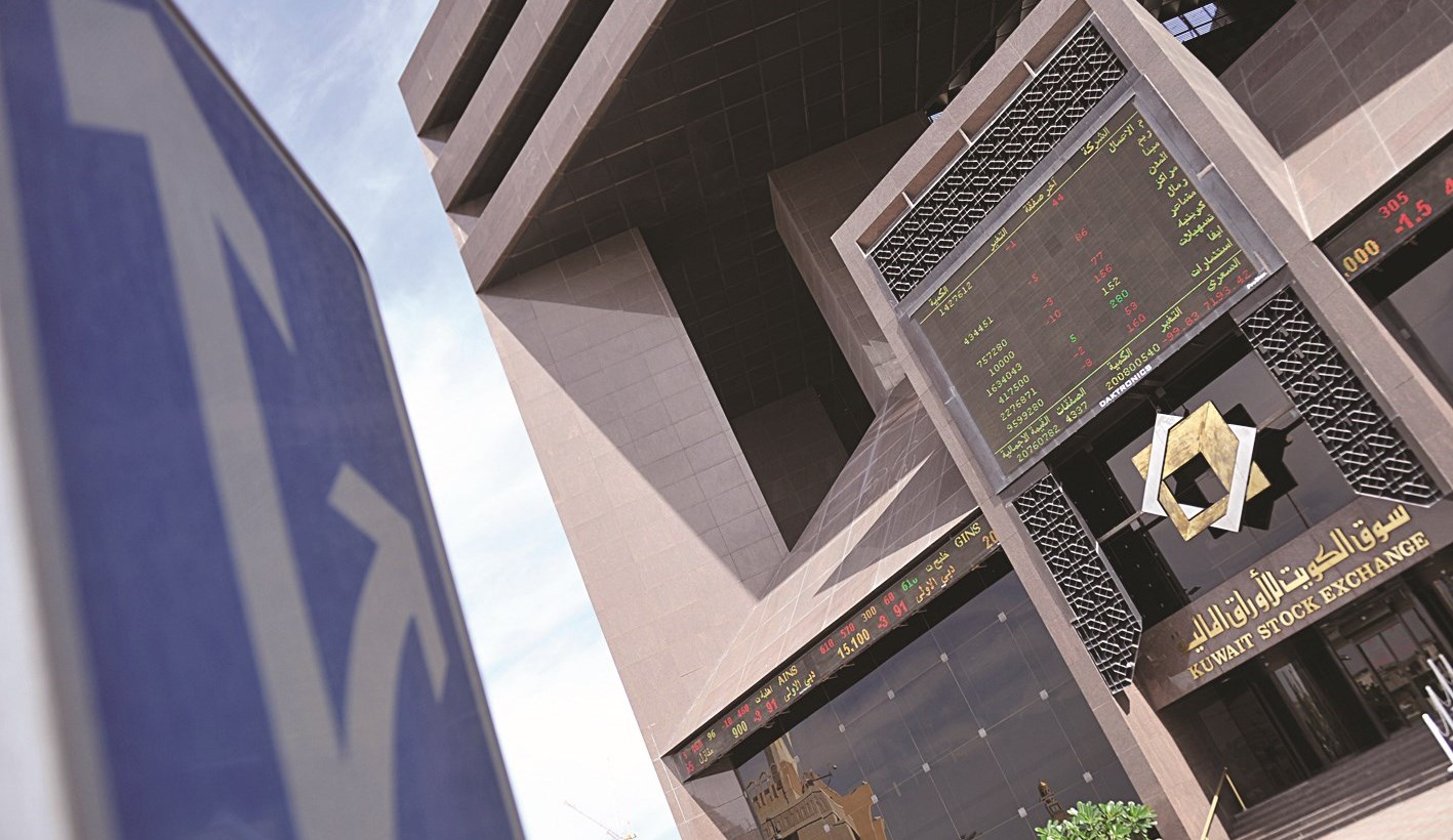 u062eu064au0627u0631u0627u062a u0635u0639u0628u0629 u0623u0645u0627u0645 u0627u0644u0645u062au062fu0627u0648u0644u064au0646 (u062au0635u0648u064au0631 u0633u0639u062f u0647u0646u062fu0627u0648u064a)