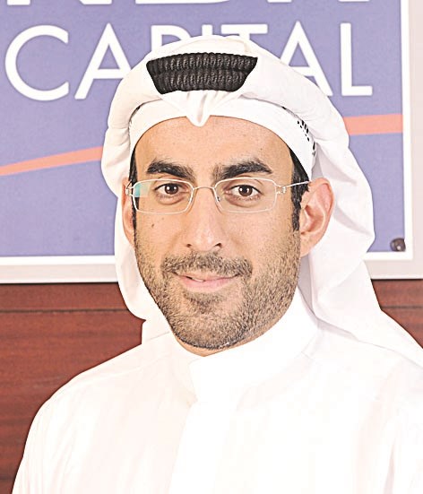 u0641u064au0635u0644 u0627u0644u062du0645u062f