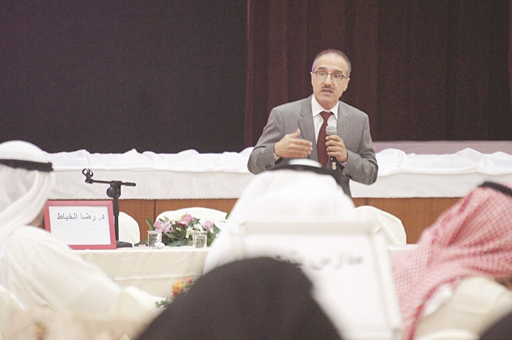 u0627u0644u062eu064au0627u0637 u0645u062au062du062fu062bu0627 u0641u064a u0627u0644u0646u062fu0648u0629 u0627u0644u062au0639u0631u064au0641u064au0629