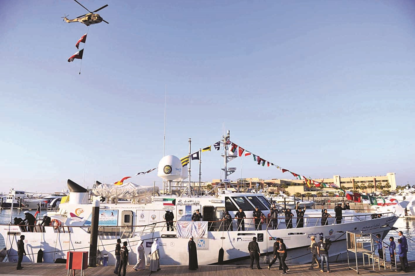 أجواء احتفالية في استقبال رحلة الأمل