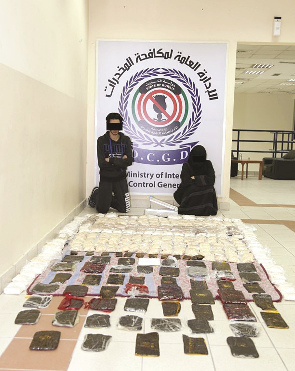 u0627u0644u0645u062au0647u0645u0629 u0648u0627u0644u0633u0648u0631u064a u0645u0639 u0627u0644u0645u0636u0628u0648u0637u0627u062a