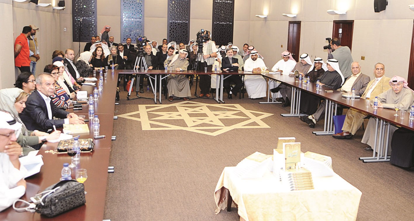 جانب من الحفل