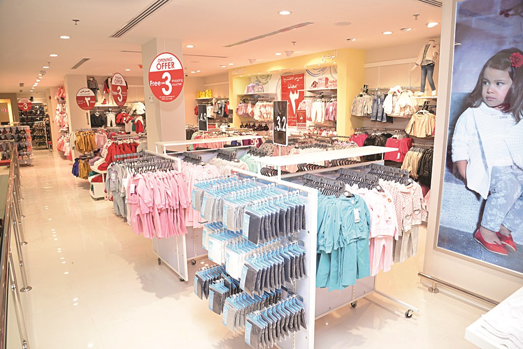 عروض الافتتاح