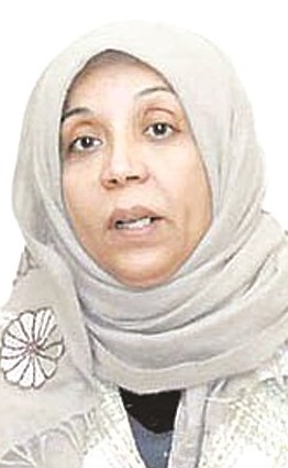 مريم الوتيد