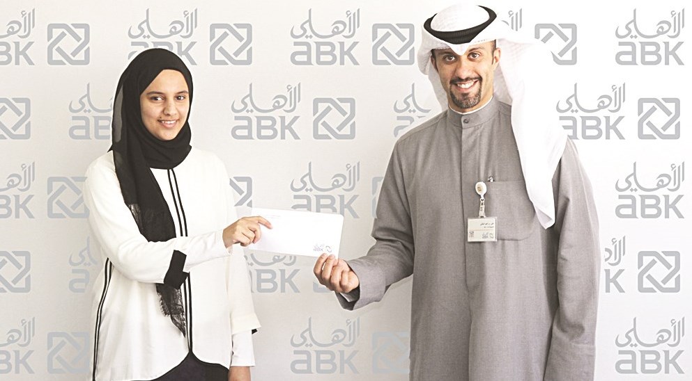 u0627u0644u0628u063au0644u064a u0645u0633u0644u0651u0650u0645u0627u064b u0634u064au0643 u0627u0644u062fu0639u0645