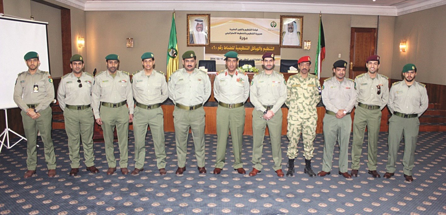 u0627u0644u0645u0634u0627u0631u0643u0648u0646 u0641u064a u0627u0644u062fu0648u0631u0629