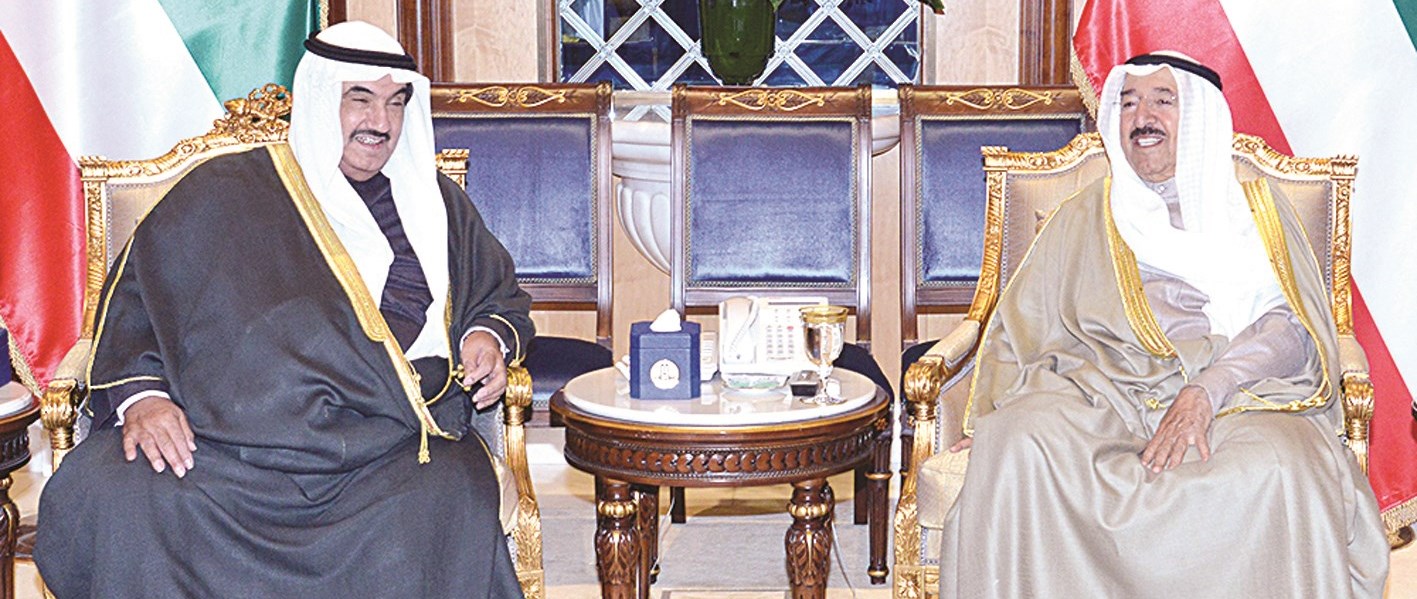 u0633u0645u0648u0627u0644u0623u0645u064au0631 u0645u0633u062au0642u0628u0644u0627u064b u0646u0627u0635u0631 u0627u0644u0645u062du0645u062f