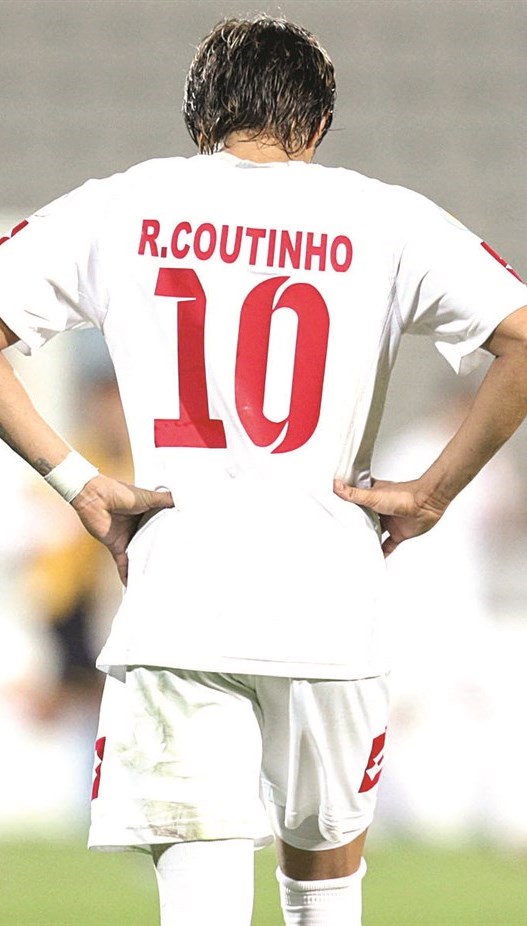 u0631u0648u062cu064au0631u0648 ... u0625u0644u0649 u0623u064au0646u061f (u0627u0644u0623u0632u0631u0642 u062fu0648u062a u0643u0648u0645)