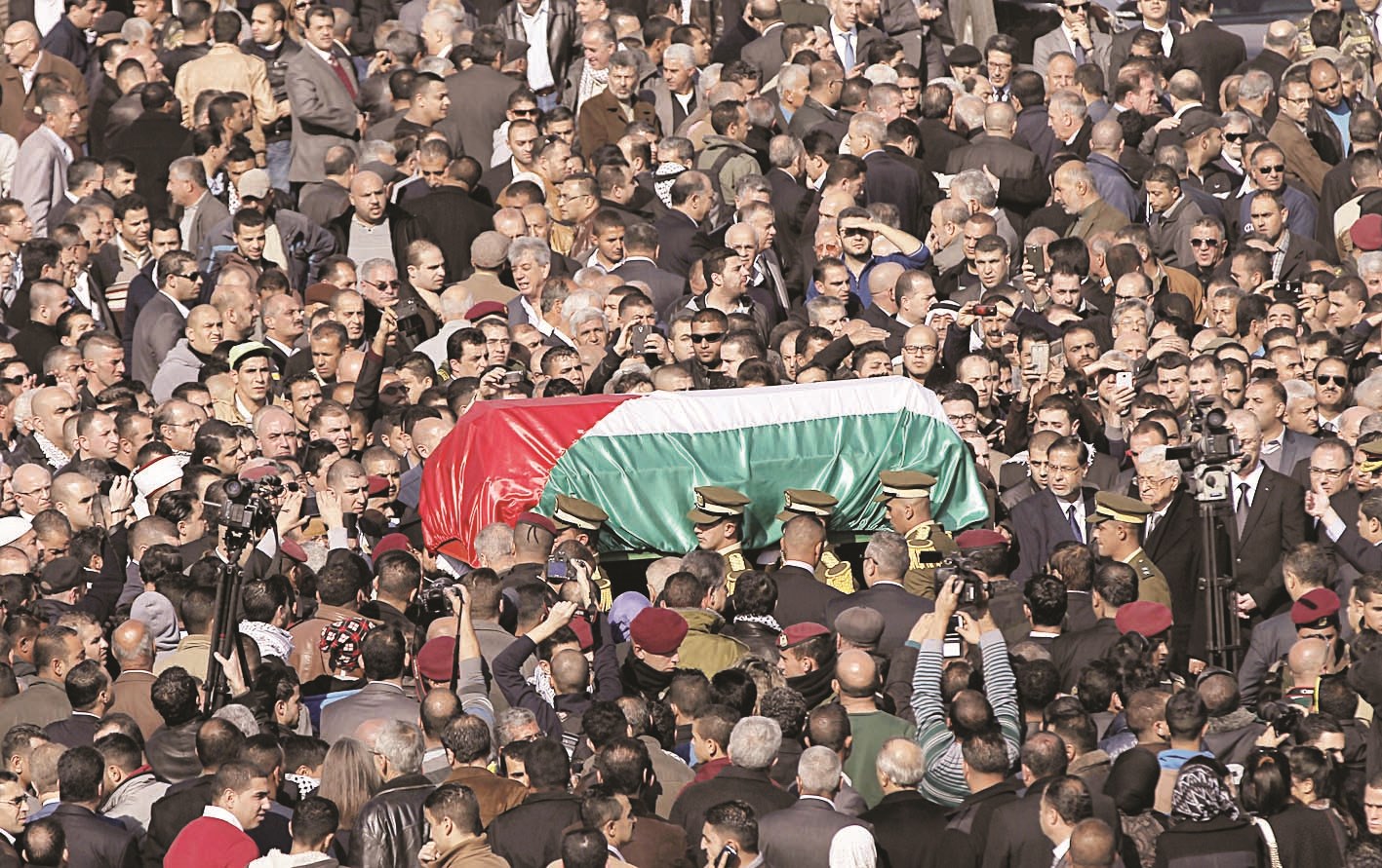 u0646u0639u0634 u0627u0644u0648u0632u064au0631 u0632u064au0627u062f u0623u0628u0648u0639u064au0646 u062eu0644u0627u0644 u062au0634u064au064au0639u0647 u0641u064a u0631u0627u0645 u0627u0644u0644u0647 (u0623 u0641 u0628)