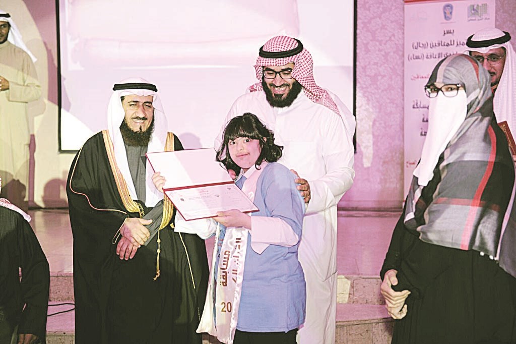 ... وتكريم مشاركة