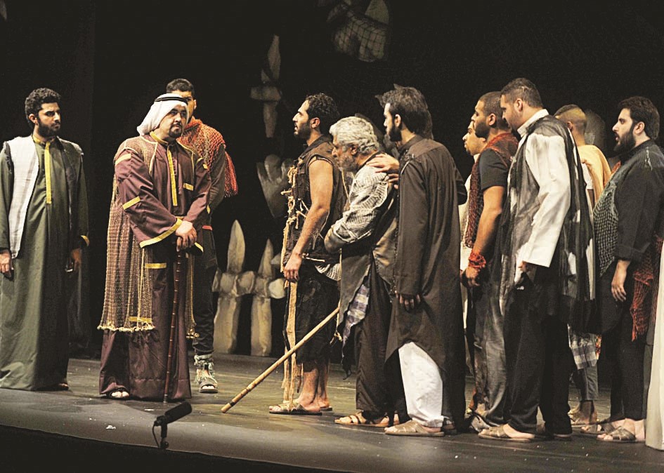 مشهد من العمل