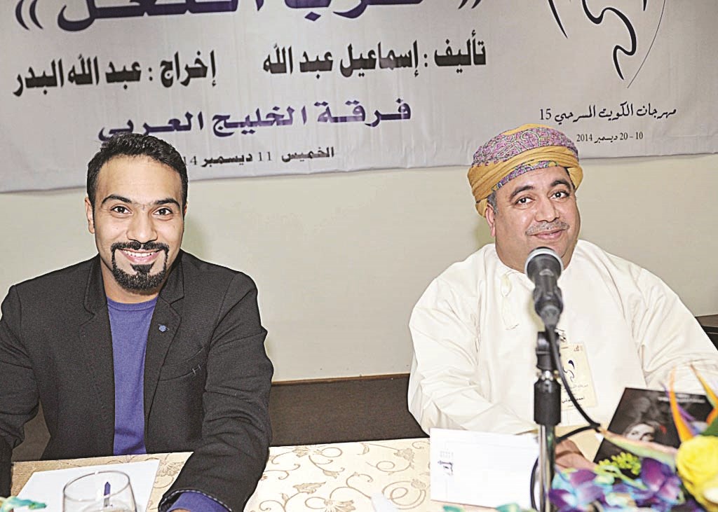 البلوشي والبدر خلال الندوة النقاشية