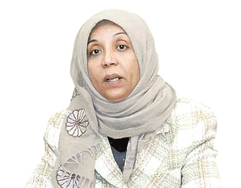 u0645u0631u064au0645 u0627u0644u0648u062au064au062f