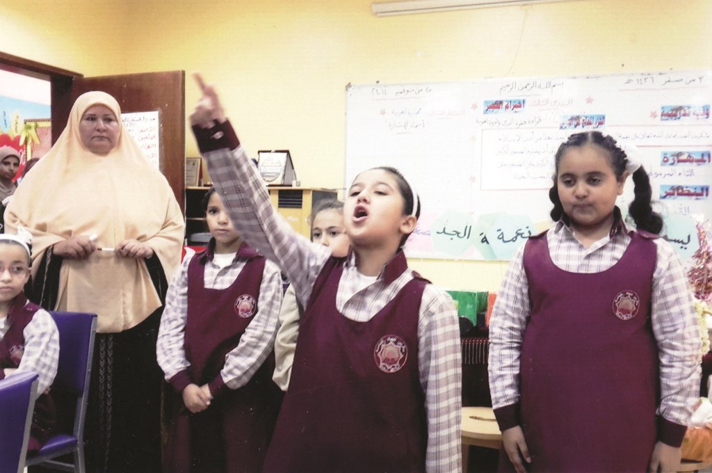 تفاعل من الطالبات في الدرس