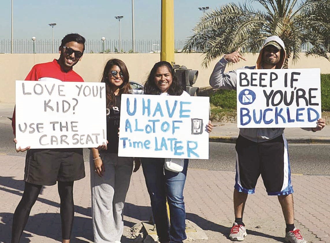 u0644u0627u0641u062au0627u062a u062au0648u0639u064au0629 u0631u0641u0639u0647u0627 u0627u0644u0637u0644u0628u0629 u0639u0646u062f u0625u0634u0627u0631u0627u062a u0627u0644u0645u0631u0648u0631