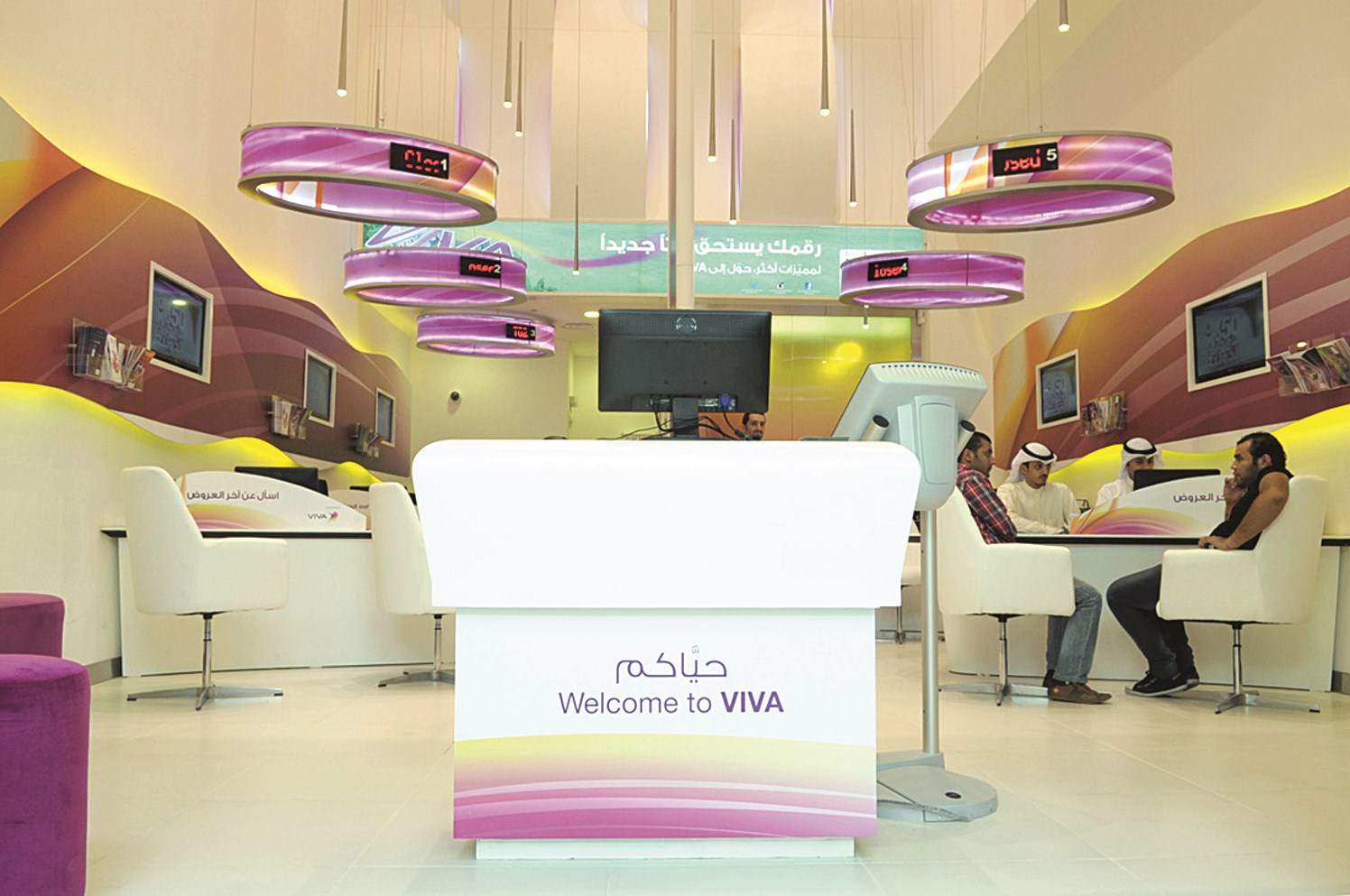 u0647u0644 u064au0634u0643u0651u0644 u0633u0647u0645 u00abVIVAu00bb u0625u0636u0627u0641u0629 u0646u0648u0639u064au0629 u0644u0644u0645u062au0639u0627u0645u0644u064au0646 u0641u064a u0627u0644u0628u0648u0631u0635u0629u061f