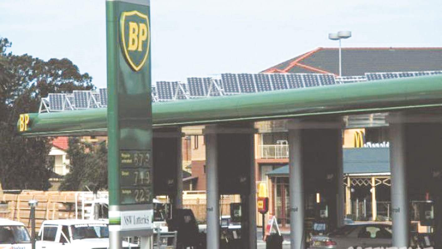 u0647u0644 u062au062au062du0648u0651u0644 u0627u0644u0645u062du0637u0627u062a u0641u064a u0627u0644u0643u0648u064au062a u0625u0644u0649 u0627u0644u0637u0627u0642u0629 u0627u0644u0634u0645u0633u064au0629 u061f