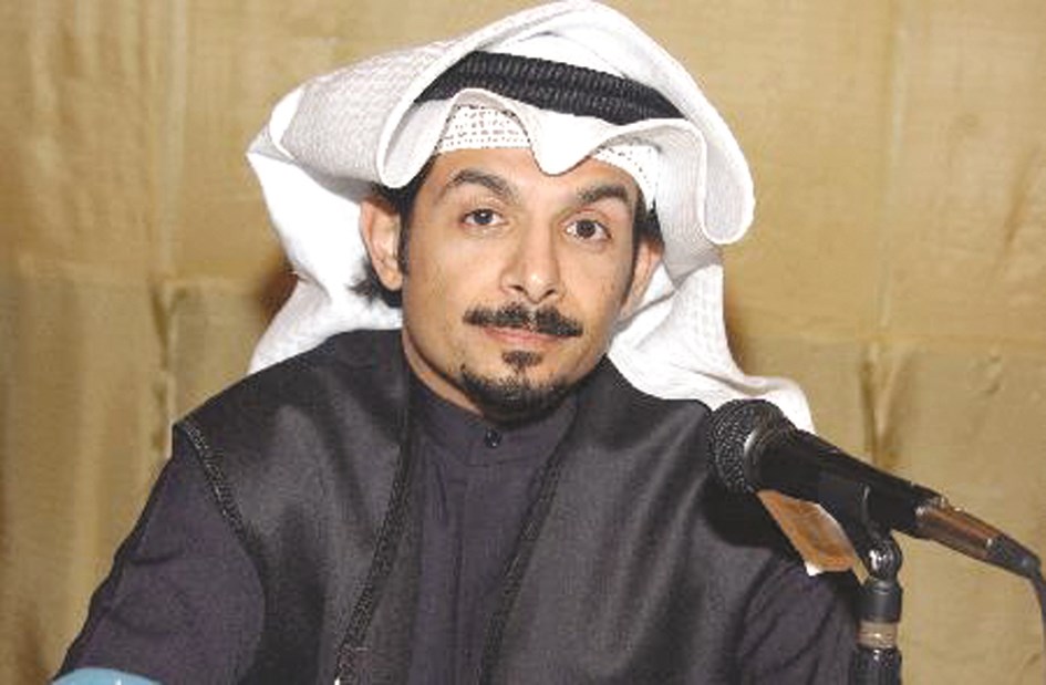 فهد الهندال