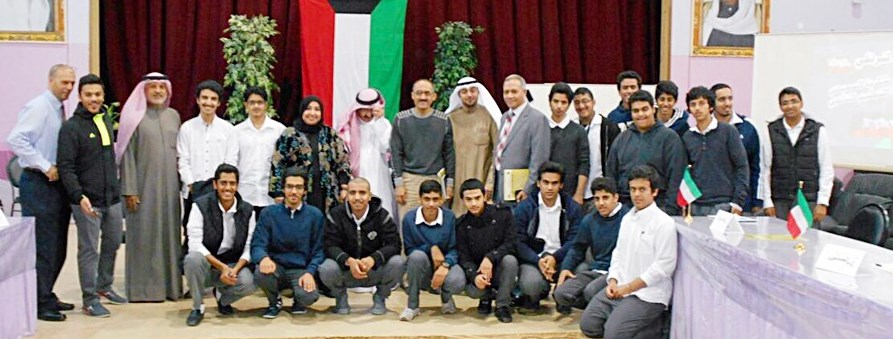 u0644u0642u0637u0629 u062cu0645u0627u0639u064au0629 u0644u0644u0637u0644u0628u0629 u0645u0639 u0645u0633u0624u0648u0644 u0627u0644u0645u0646u0637u0642u0629 u0648u0627u0644u0636u064au0641