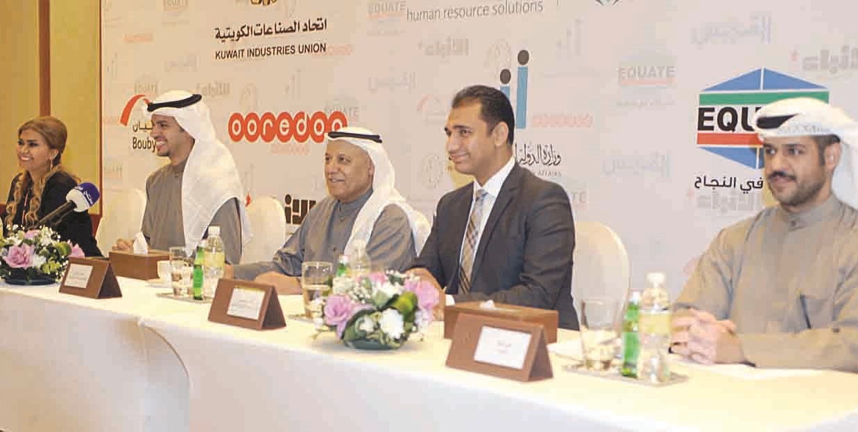 u062cu0627u0646u0628 u0645u0646 u0627u0644u0645u0624u062au0645u0631  (u062au0635u0648u064au0631 u0637u0627u0631u0642 u0639u0632u0627u0644u062fu064au0646)