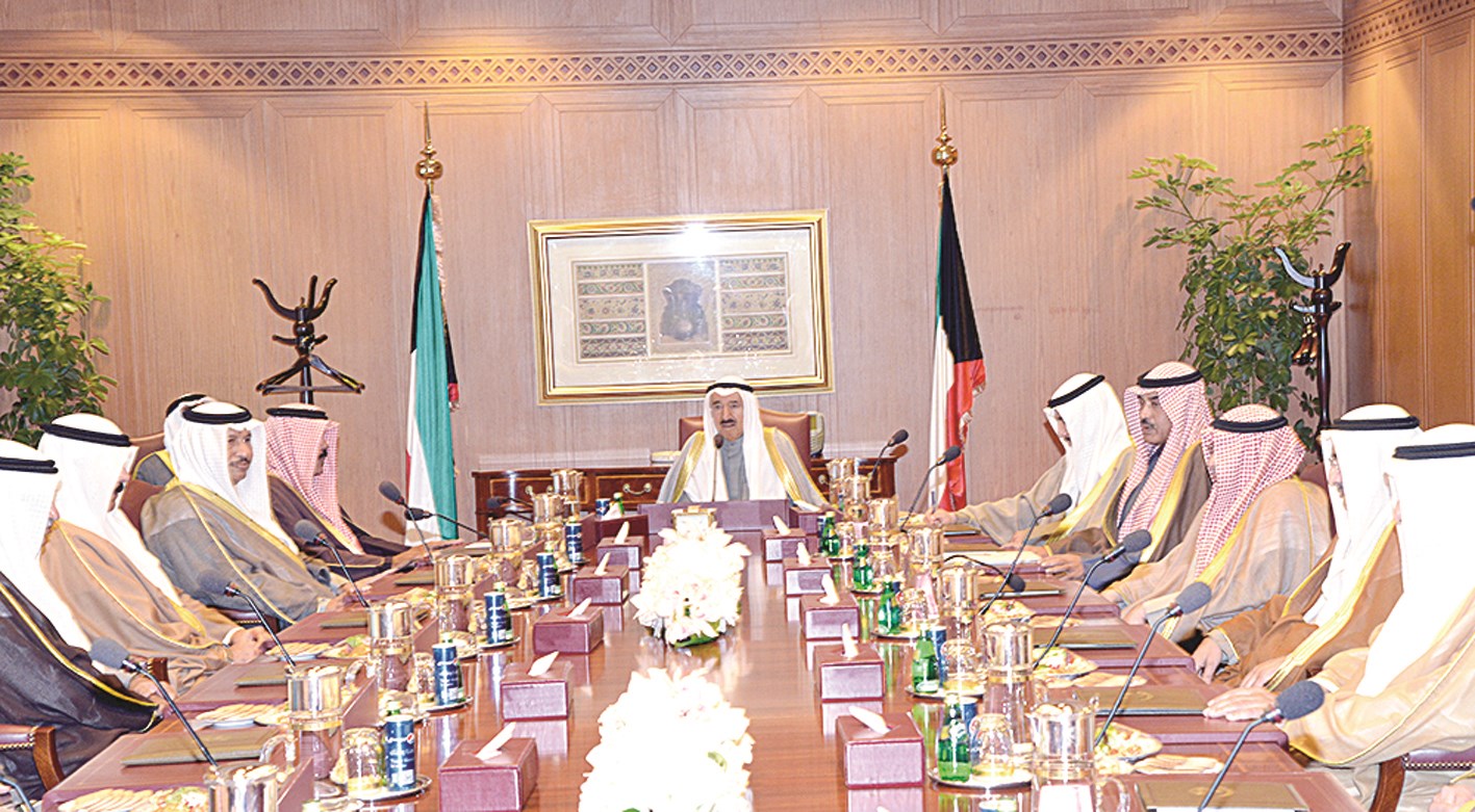 u0633u0645u0648 u0627u0644u0623u0645u064au0631 u0645u062au0631u0626u0633u0627u064b u0627u0644u0627u062cu062au0645u0627u0639 u0627u0644u0627u0633u062au062bu0646u0627u0626u064a u0644u0645u062cu0644u0633 u0627u0644u0648u0632u0631u0627u0621