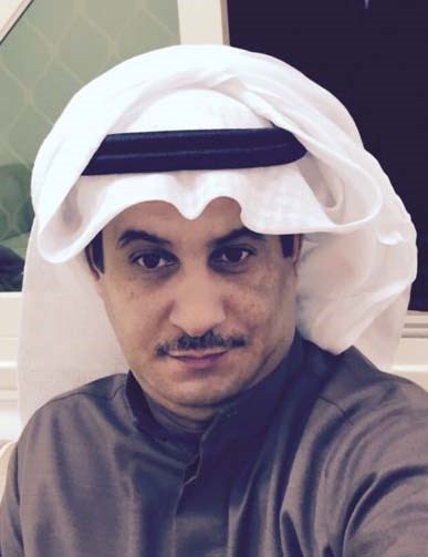 نايف النامي