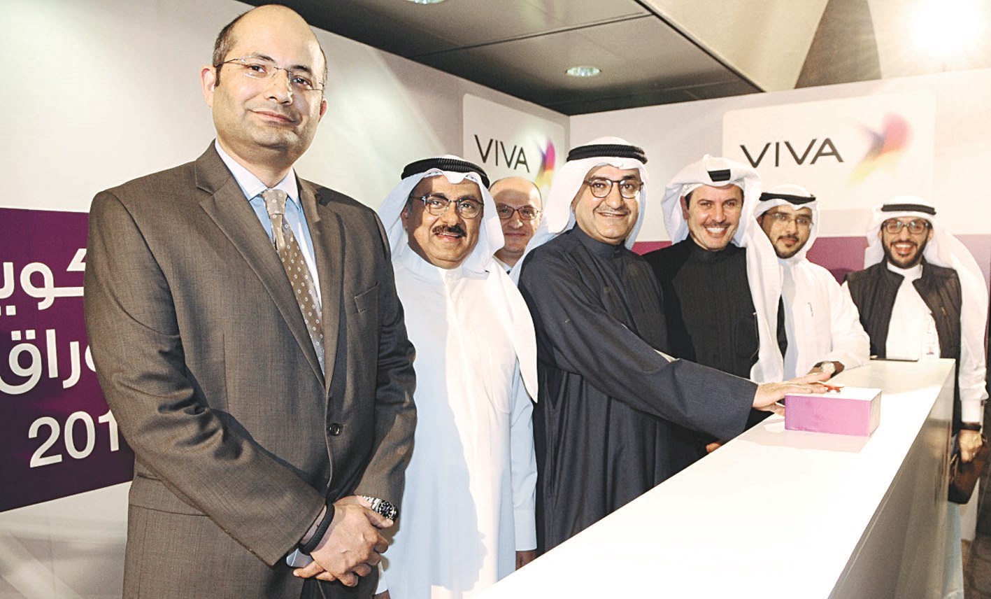 ... ويقرعان جرس بدء التداول