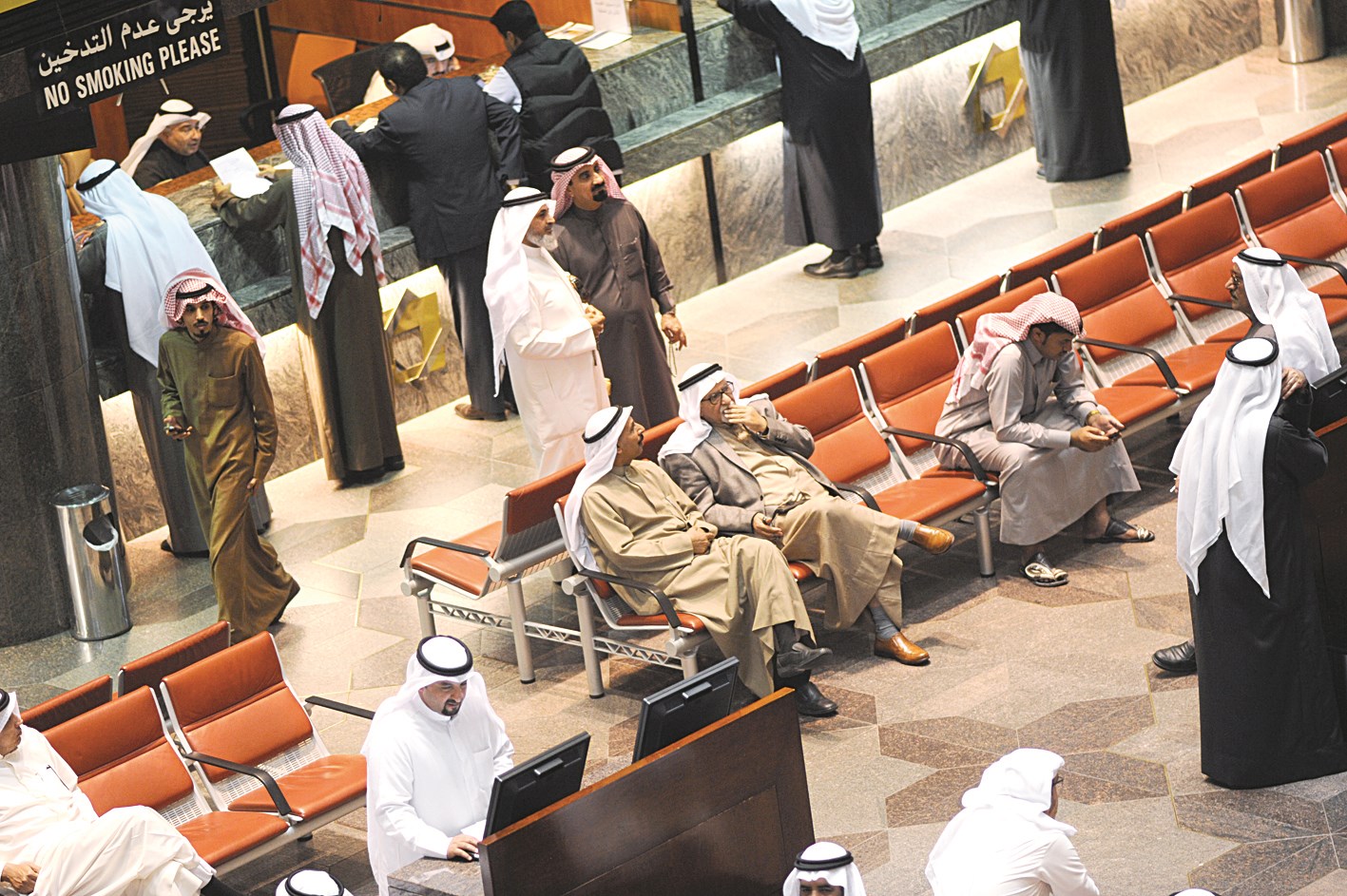 u0627u0644u0646u0632u064au0641 ... u0645u0633u062au0645u0631 (u062au0635u0648u064au0631 u0643u0631u0645 u0630u064au0627u0628)