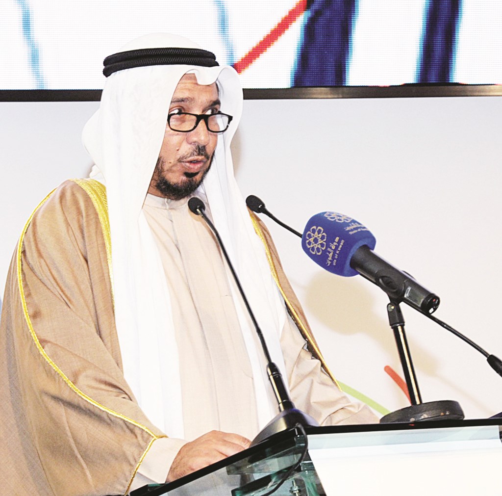 المعتوق يلقي كلمته