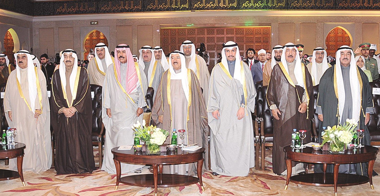 u0633u0645u0648u0627u0644u0623u0645u064au0631 u0645u062au0648u0633u0637u0627u064b u0648u0644u064a u0627u0644u0639u0647u062f u0648u0627u0644u063au0627u0646u0645 u0648u0643u0628u0627u0631 u0627u0644u062du0636u0648u0631 u0641u064a u0628u062fu0627u064au0629 u0627u0644u0645u0624u062au0645u0631