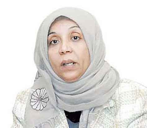 u0645u0631u064au0645 u0627u0644u0648u062au064au062f