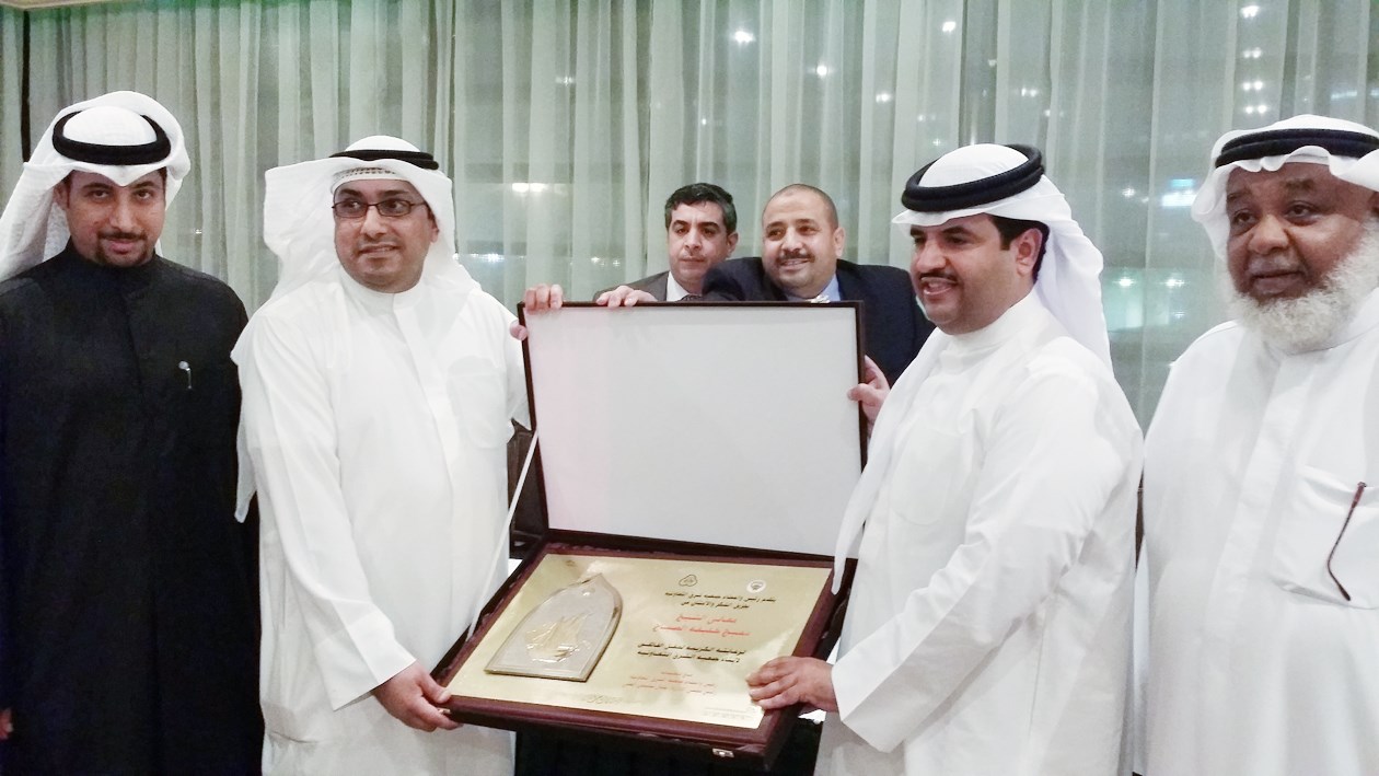 u062au0643u0631u064au0645 u062fu0639u064au062c u0627u0644u062eu0644u064au0641u0629 u0644u0631u0639u0627u064au062au0647 u0627u0644u0641u0639u0627u0644u064au0629