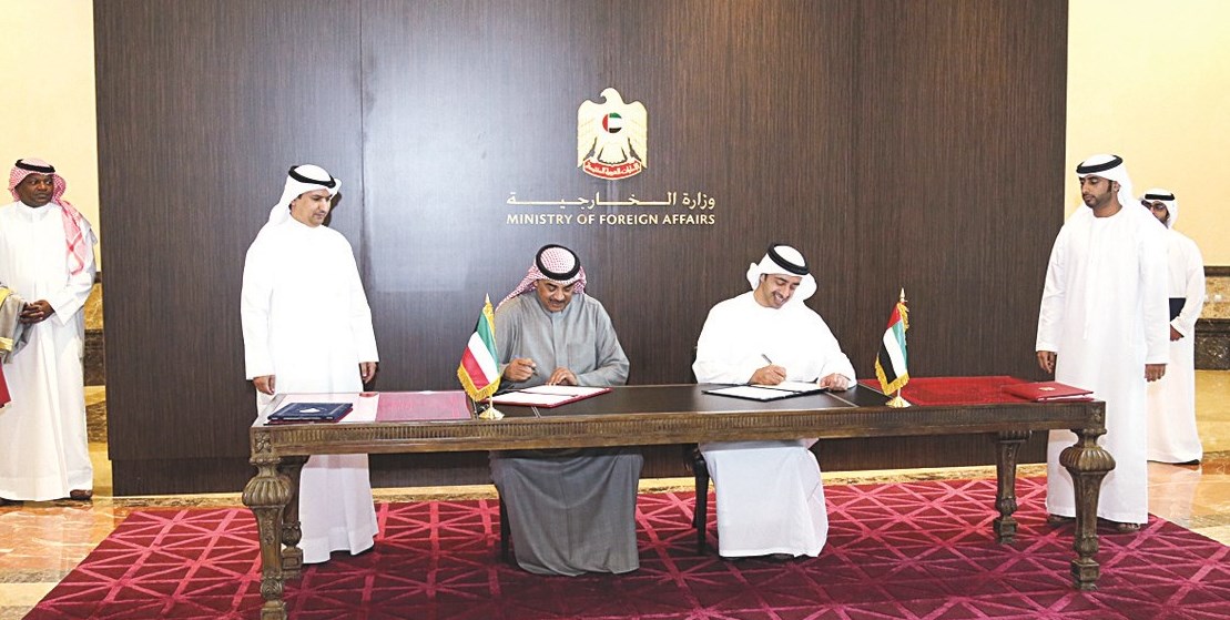 u0635u0628u0627u062d u0627u0644u062eu0627u0644u062f u0648u0639u0628u062fu0627u0644u0644u0647 u0628u0646 u0632u0627u064au062f u062eu0644u0627u0644 u062au0648u0642u064au0639 u0645u0630u0643u0631u0627u062a u0627u0644u062au0641u0627u0647u0645