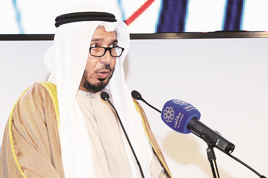 المعتوق يلقي كلمته