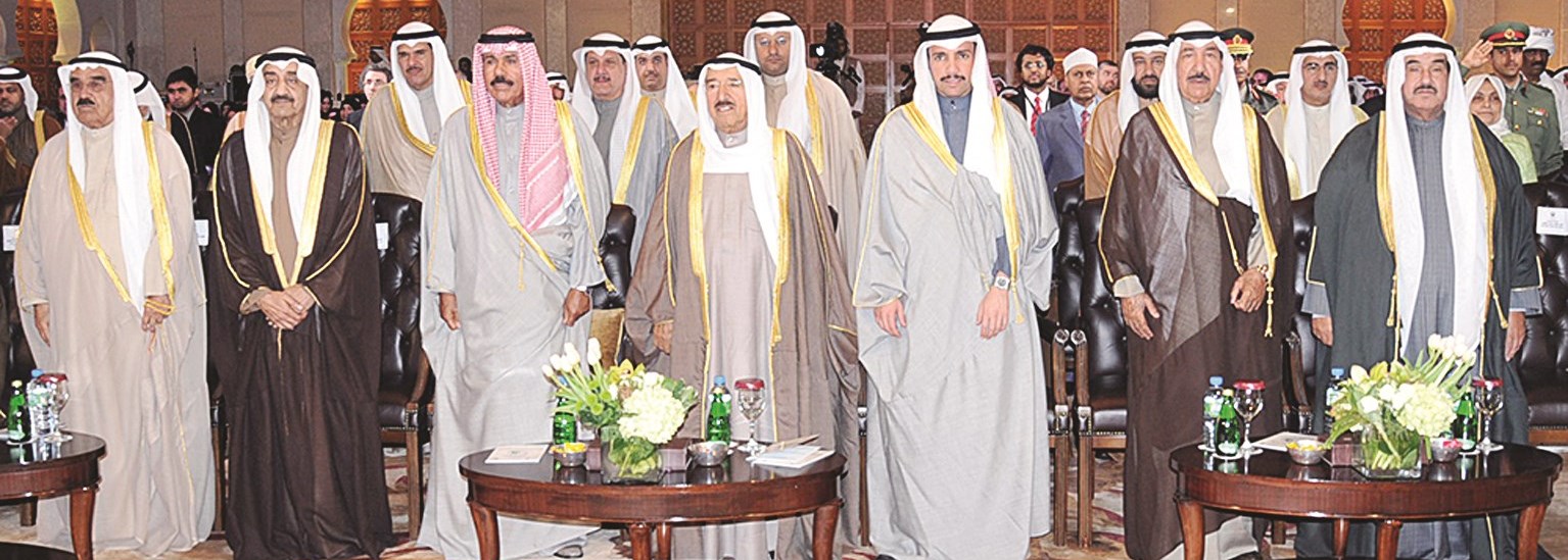 u0633u0645u0648 u0627u0644u0623u0645u064au0631 u0645u062au0648u0633u0637u0627u064b u0648u0644u064a u0627u0644u0639u0647u062f u0648u0627u0644u063au0627u0646u0645 u0648u0643u0628u0627u0631 u0627u0644u062du0636u0648u0631 u0641u064a u0628u062fu0627u064au0629 u0627u0644u0645u0624u062au0645u0631