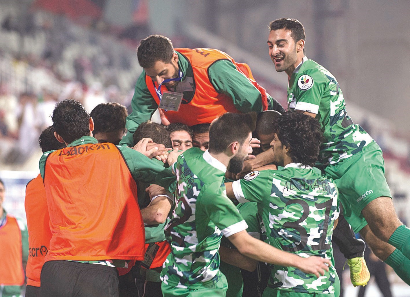 فرحة عرباوية بعد إحراز الكأس الغالية