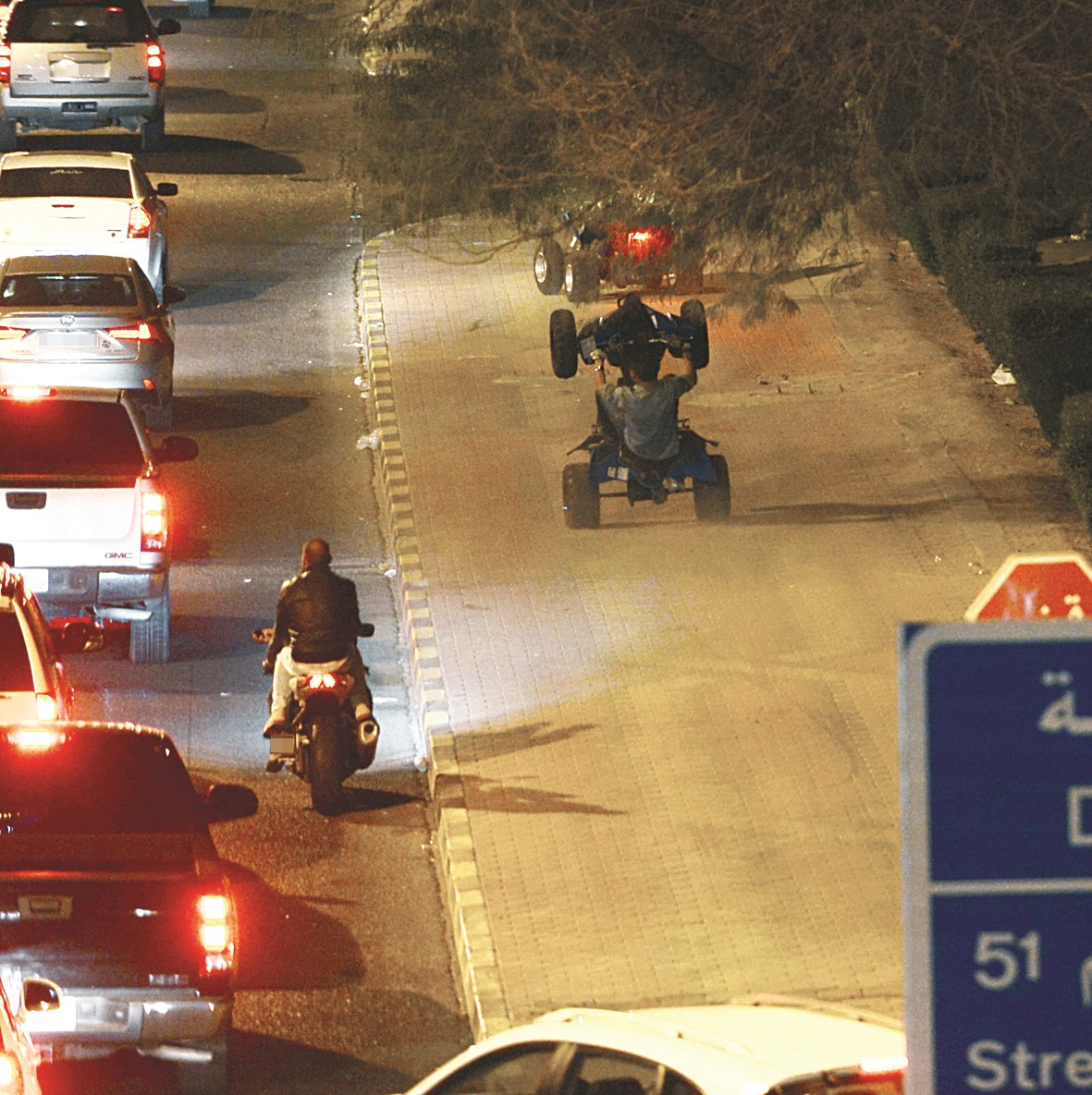 حركات استعراضية للفت الانتباه