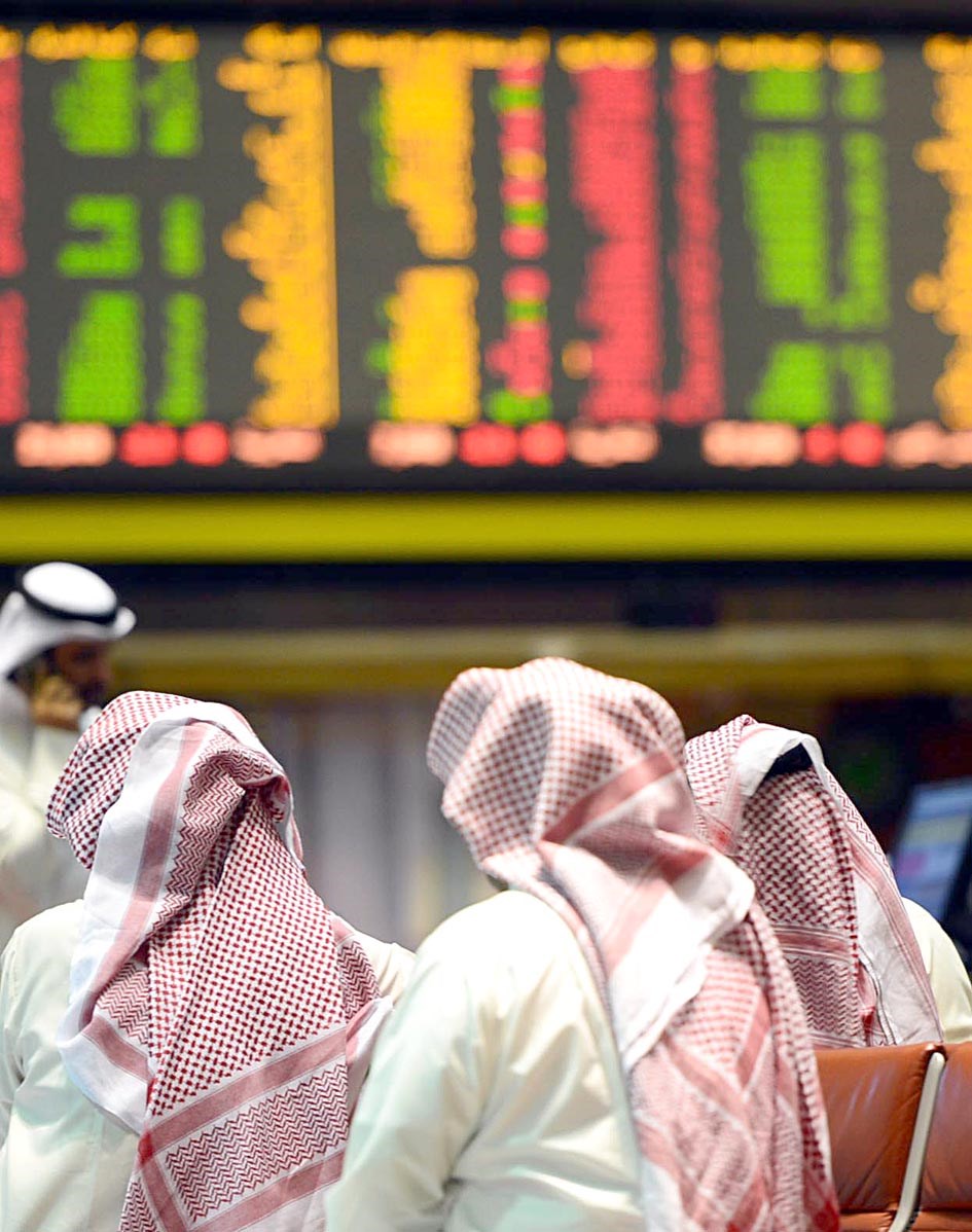 u0627u0644u0628u0648u0631u0635u0629 u0644u0646 u062au0647u0632 u0627u0633u062au0642u0631u0627u0631 u0627u0644u0628u0646u0648u0643 (u062au0635u0648u064au0631 u0623u0633u0639u062f u0639u0628u062fu0627u0644u0644u0647)