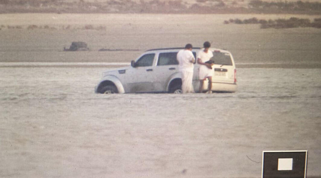 u0627u0644u0634u0627u0628u0627u0646 u0623u0645u0627u0645 u00abu0627u0644u0631u0628u0627u0639u064au0629u00bb