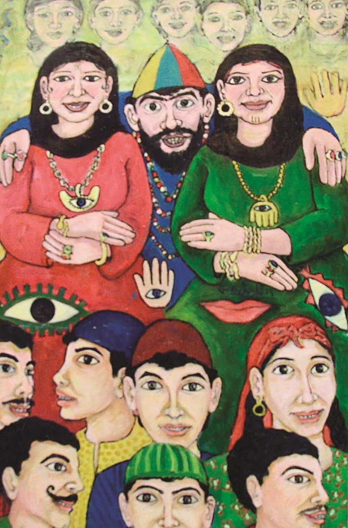 استحضار الأسرة