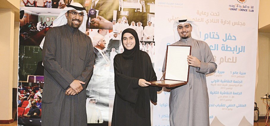 u062fu0631u0639 u062au0643u0631u064au0645u064au0629