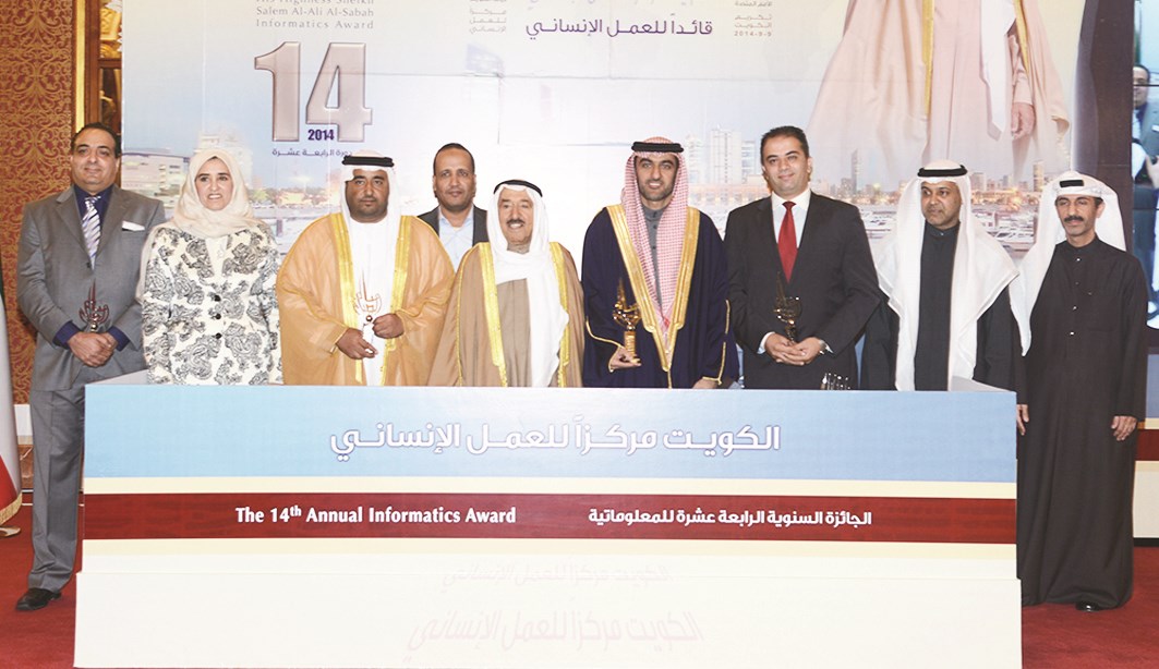 ... ومجموعة أخرى